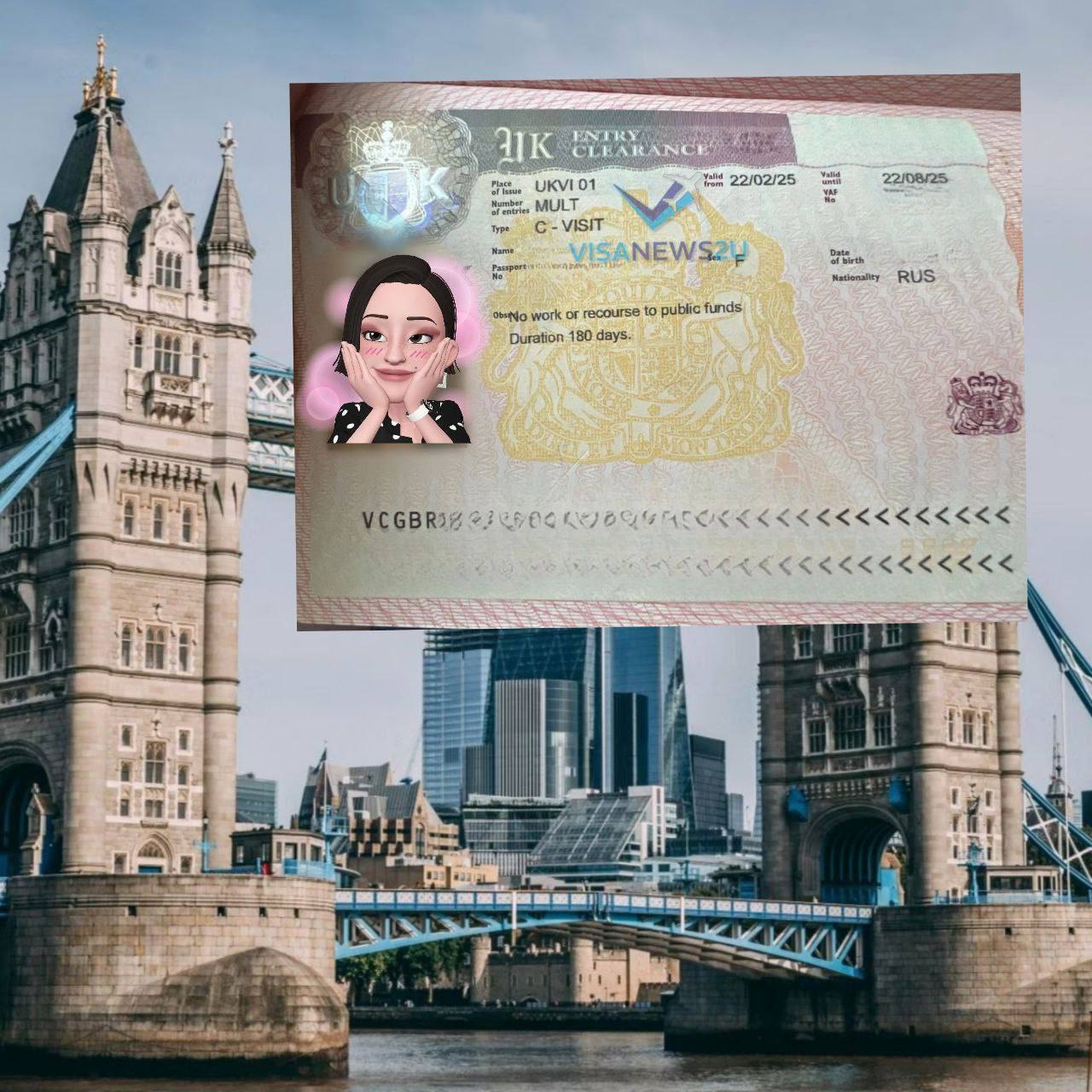 Отзыв клиента